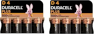 Duracell MN1300B8 baterie alkaliczne 1,5 V, opakowanie 8 sztuk