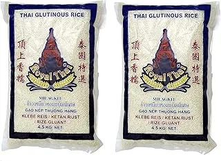 Zestaw 2 sztuk – Royal Thai [2 x 4,5 kg] klejone, Glutinous Rice, klej