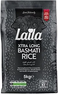 Laila Ryż bardzo długi 5 kg – bardzo długi ryż basmati o zapachu aromatycznym – od SPICEHUB