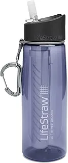 LifeStraw Go 650ml (navy blue)