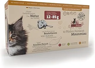 catz finefood Kitten Multipack I mokra karma dla kotów – delikatesowa karma dla małych kotów, bez zbóż i cukru, z dużą zawartością mięsa (12 x 85 g worka)
