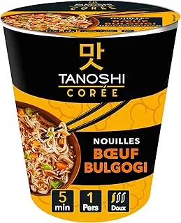 TANOSHI - Cup Makaron Instant Bulgogi wołowina - Koreański makaron natychmiastowy - 1 osoba - 65 g