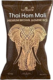 Yum Asia Thai Hom Mali Premium Jasmine Brown Rice - 5 kg