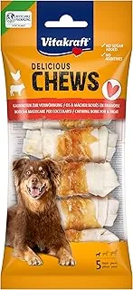 Vitakraft Chews, przekąska dla psa, węzeł do żucia, z wysuszonej skóry wołowej, owinięty chudym mięsem z kurczaka, niskotłuszczowy, dla małych psów (1 x 5 sztuk)