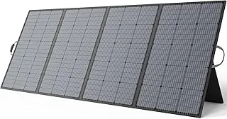 Przenośny panel słoneczny 400 W, składany zestaw modułów solarnych, w komplecie z regulowanym stojakiem, wodoszczelny IP67, do użytku na zewnątrz, na kemping, przenośną stację zasilania, do