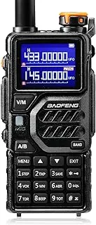 BAOFENG K5PLUS Trójpasmowy radiotelefon amatorski dalekiego zasięgu, UHF VHF 1,25 M ręczny 10 W trójzakresowy radiotelefon dwukierunkowy z pasmem lotniczym, bateria 2500 mAh, 999 kanałów