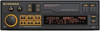 Pioneer SXT-C10PS radio samochodowe 1-DIN: styl retro z nowoczesną technologią, Bluetooth®, DAB+, USB, AUX, podświetlenie RGB, 13-pasmowy korektor, aplikacja Pioneer Smart Sync