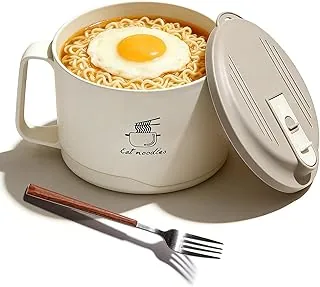 GOMETY Ramen miska z pokrywką, duża pojemność 1100 ml, z widelcem i łyżką, wykonana ze stali nierdzewnej 304, miski do makaronu, do makaronu, zupy bento, obiadu (kolor szary)